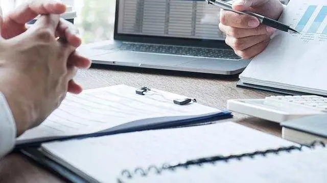 國家發(fā)改委、住建部等13部門：招標人不得強制要求投標人、中標人繳納現(xiàn)金保證金！