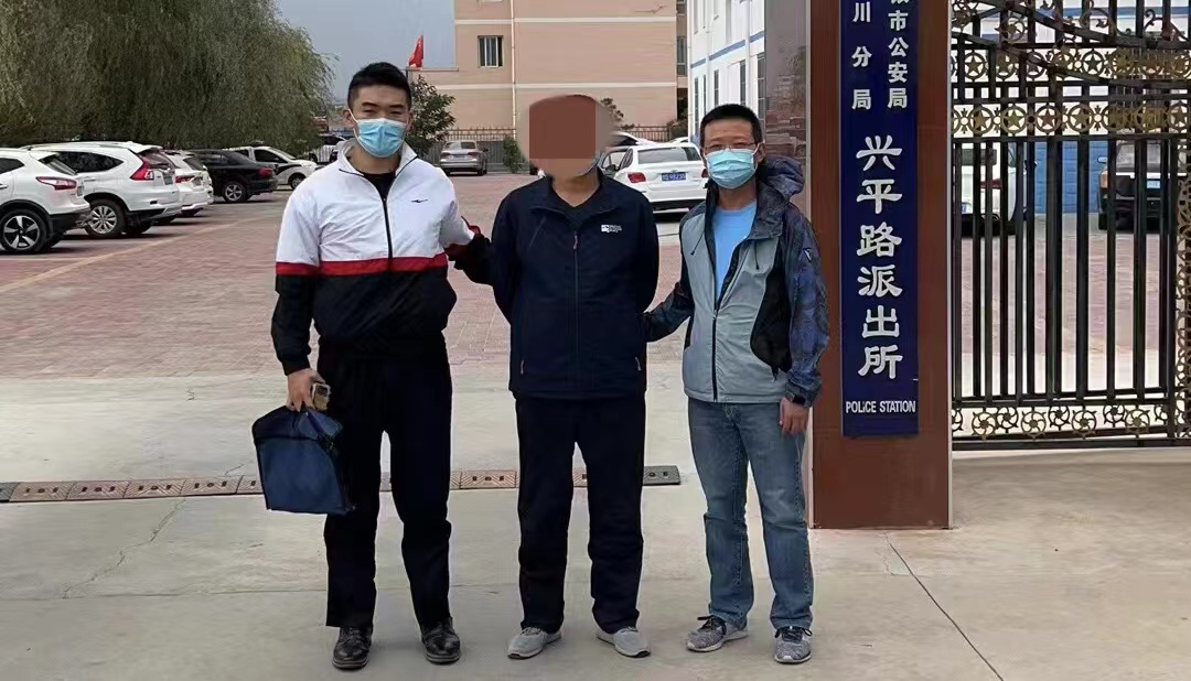 以介紹“工程”為名實(shí)施詐騙，你可真“刑”！