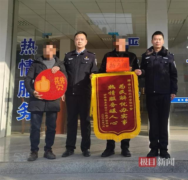 虛構(gòu)工程詐騙10萬(wàn)元，崇陽(yáng)警方抓獲嫌疑人追回群眾全部損失