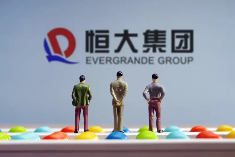 中國恒大：恒大人壽保險業(yè)務(wù)及相應(yīng)的資產(chǎn)、負債轉(zhuǎn)讓對本公司現(xiàn)在的業(yè)務(wù)運營沒有重大影響