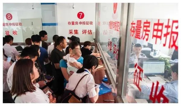 國家出手，拯救房市！明年將迎來三大變化，購房者準備好了嗎？